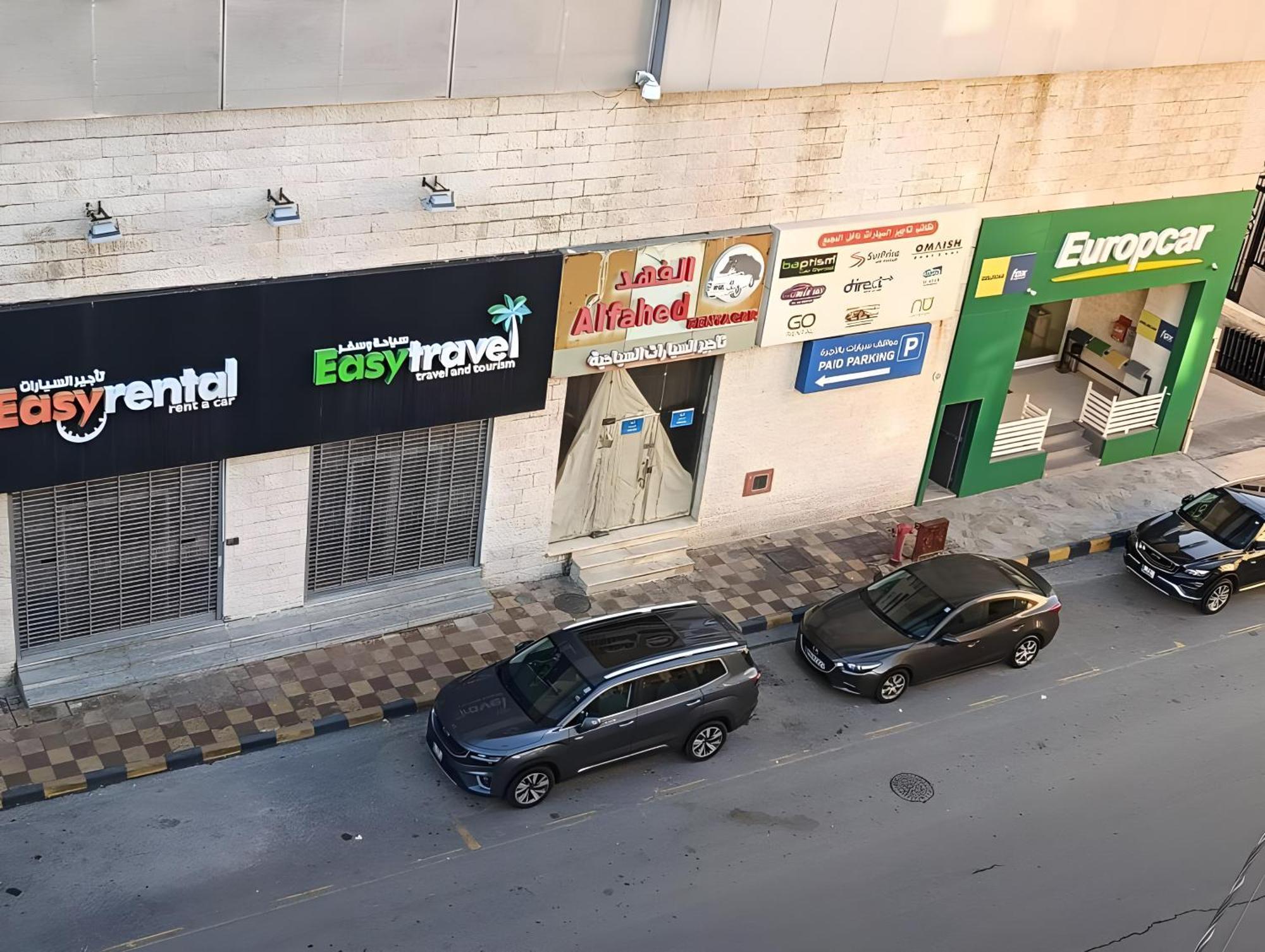 Rayan Hotel Apartments Amman Eksteriør bilde